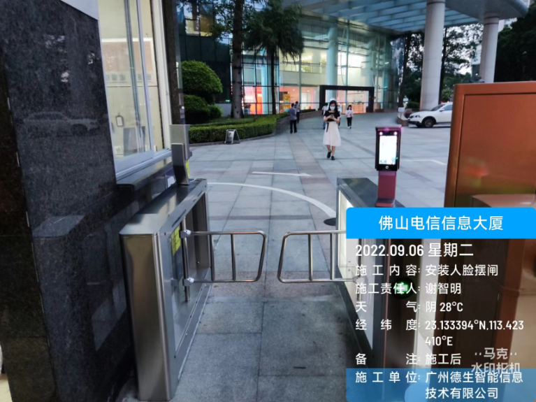 美高梅美高人脸闸机入驻佛山电信信息大厦