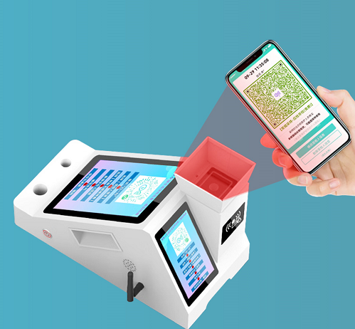 核酸采样一体机